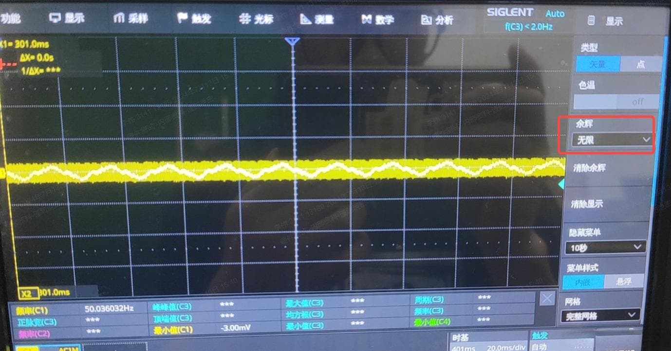 电源纹波测试完全指南：从原理图到PCB板和示波器探头设置详解
