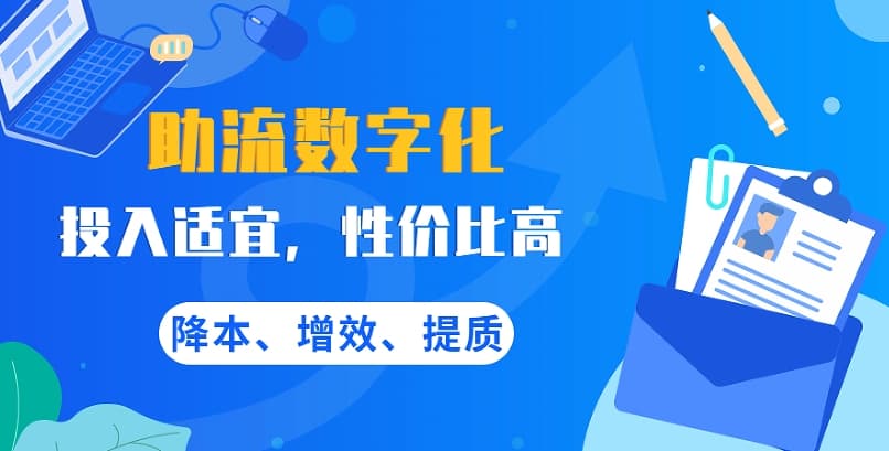 工程材料现场管理：重要性、内容与效率提升方法