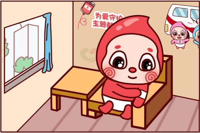 【献血科普】献血后的“必修课”，这些你做到了吗？