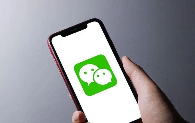 微信接收消息为何静悄悄？揭秘无声背后的秘密