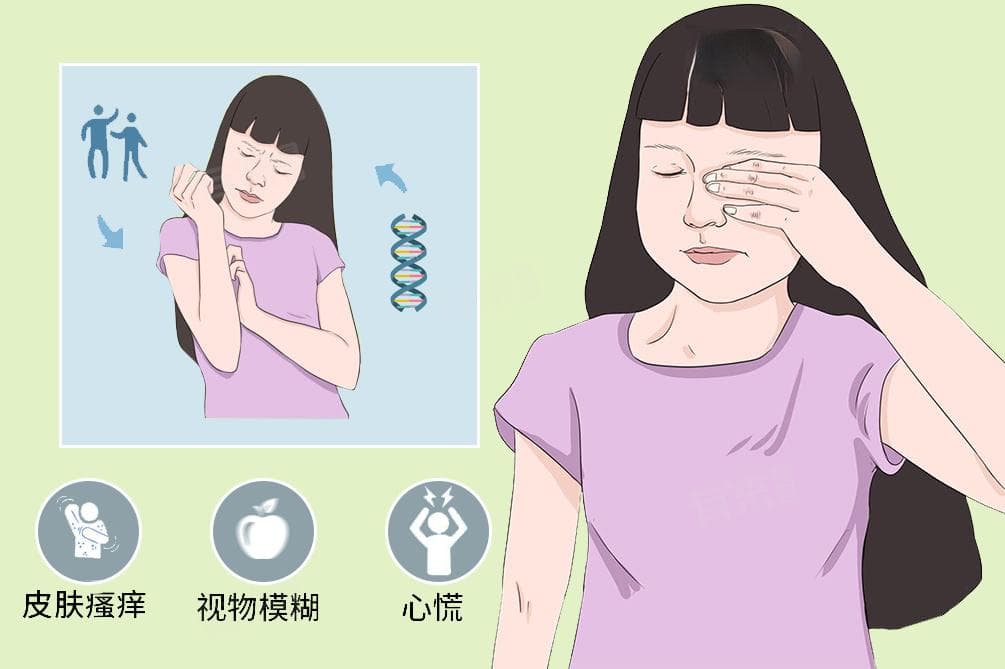 小孩糖尿病早期10个征兆