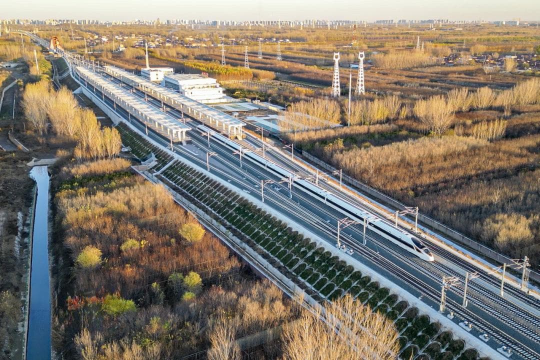 怀柔至大兴城际铁路廊坊北至大兴机场段开通运营