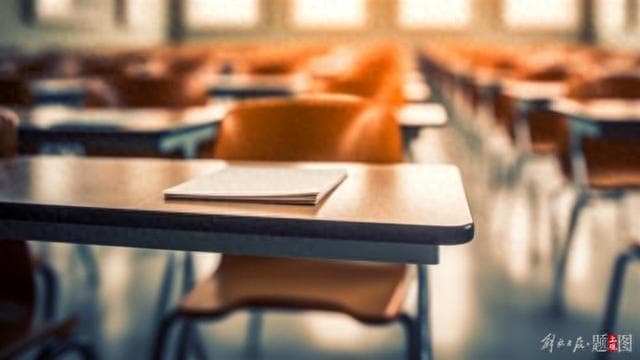 中小学生升入新年级，应重新分班还是保持稳定？