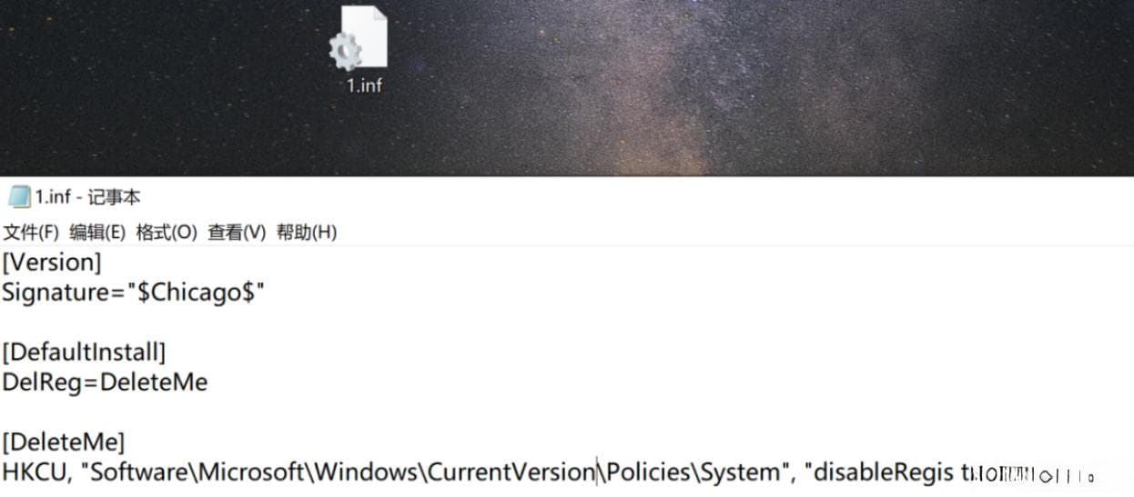 如何在Windows 10中锁定和解锁注册表编辑器