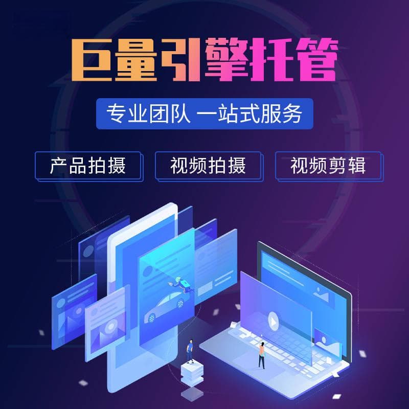 抖音标题的吸引力法则：瞬间抓住用户眼球