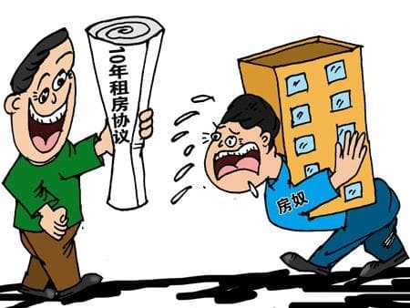 为什么要租房要押一付三？押一付三应该提前一月付吗？