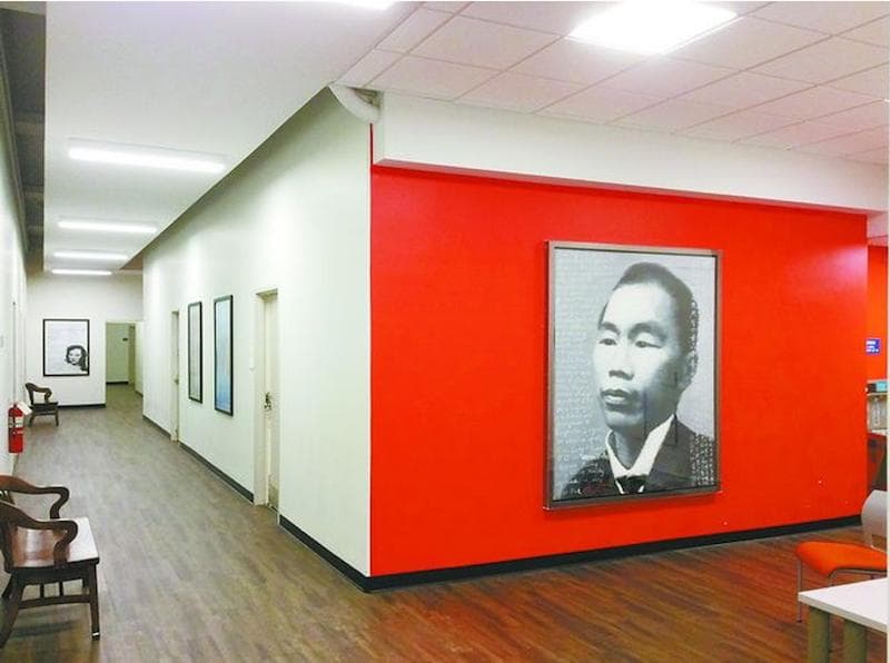 在马万昌故居发现的“丁龙”照片及其意义