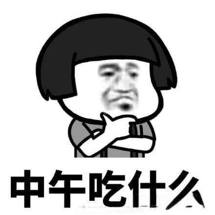 两道简单美味的家常菜：清蒸鲈鱼和干煸豆角
