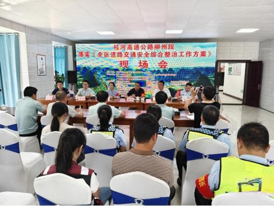 广西临桂：科技赋能长隧道安全管理，实现连续11月“三零”目标