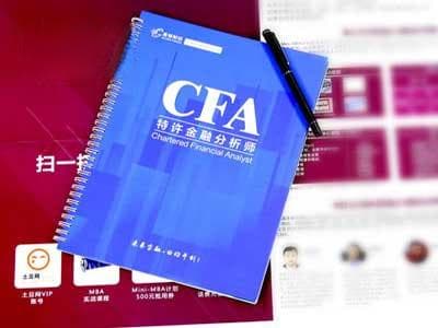 经济学十大原理：中英对照版