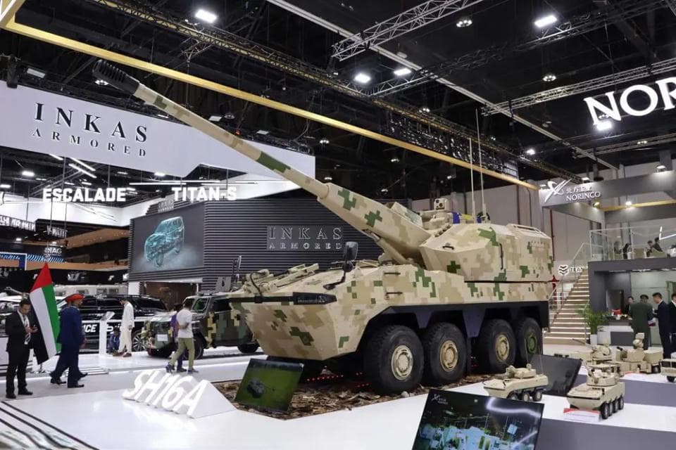中国SH16A型155mm自行榴弹炮：遥控无人炮塔与激光击发系统