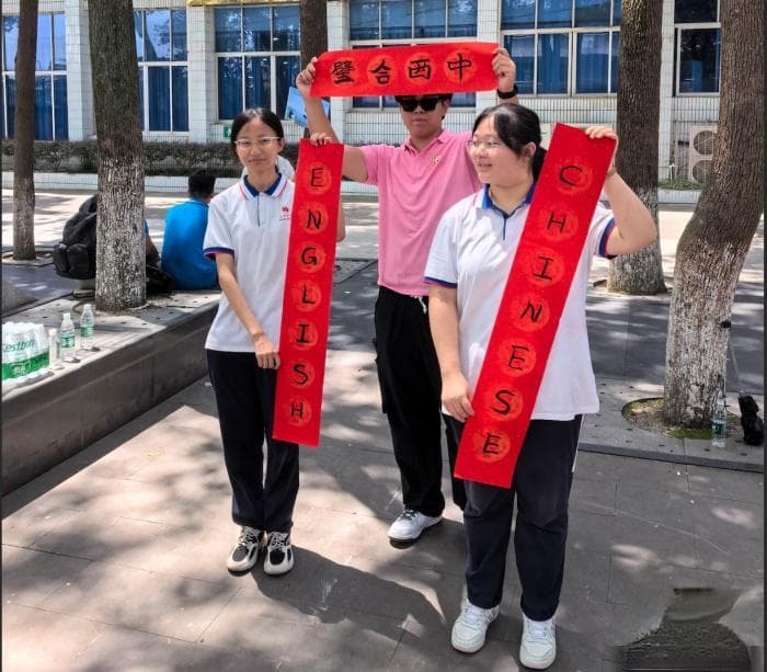 学书法、写春联 华裔青少年"中国春节文化之乡"四川阆中寻根探源
