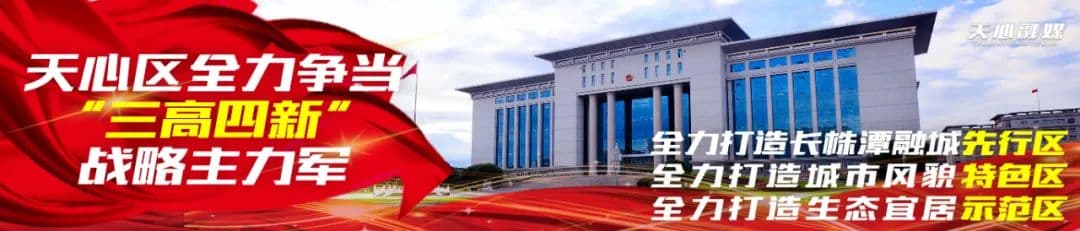 书院路走一走，也就读懂了长沙