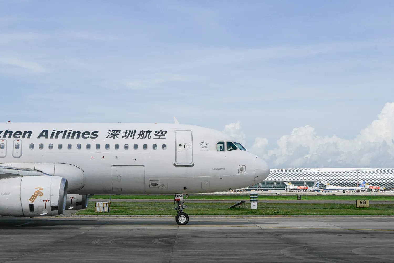 深圳航空中转住宿攻略：住得好，玩得嗨！