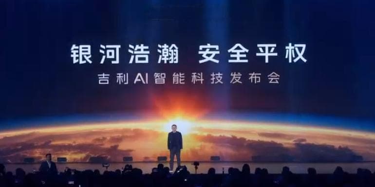 “AI+车” 重庆老牌汽摩制造商“换脑”