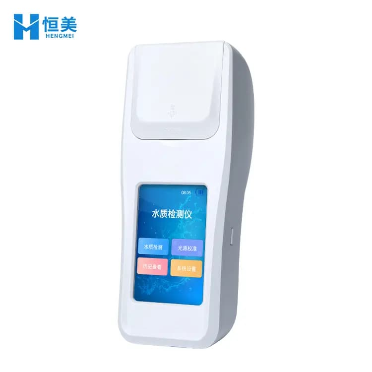 水质总碱度检测仪：准确的水质检测工具