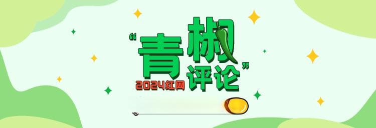 大学生兼职泰山“陪爬”：社会生活新需求呼唤新服务模式