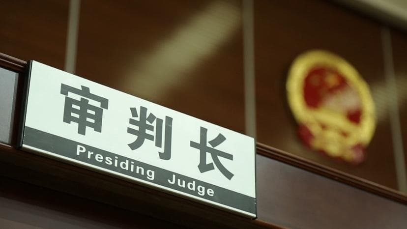 在合租房的公共区域安装摄像头 法院：侵犯隐私权