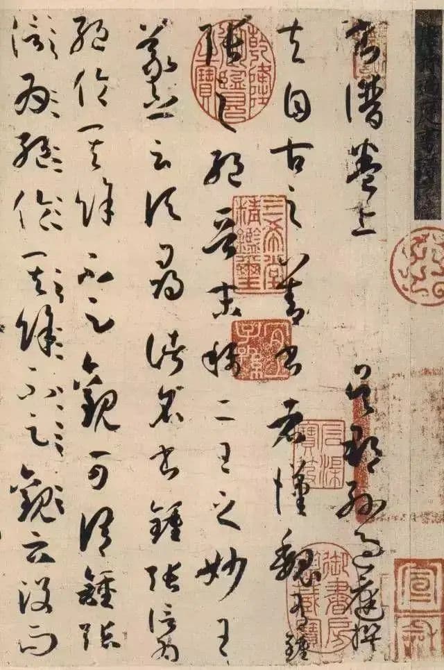 用这7种方法训练，可迅速提升你的书法水平！