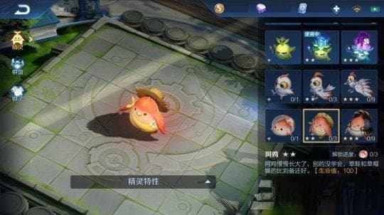 王者荣耀钻石获取秘籍：每日任务与签到，成就系统与好友互动，你不可错过的钻石盛宴