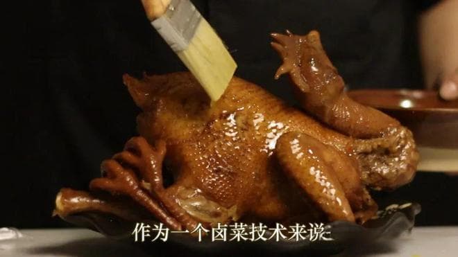 传统川卤首锅必选母鸡，详解整鸡卤制关键