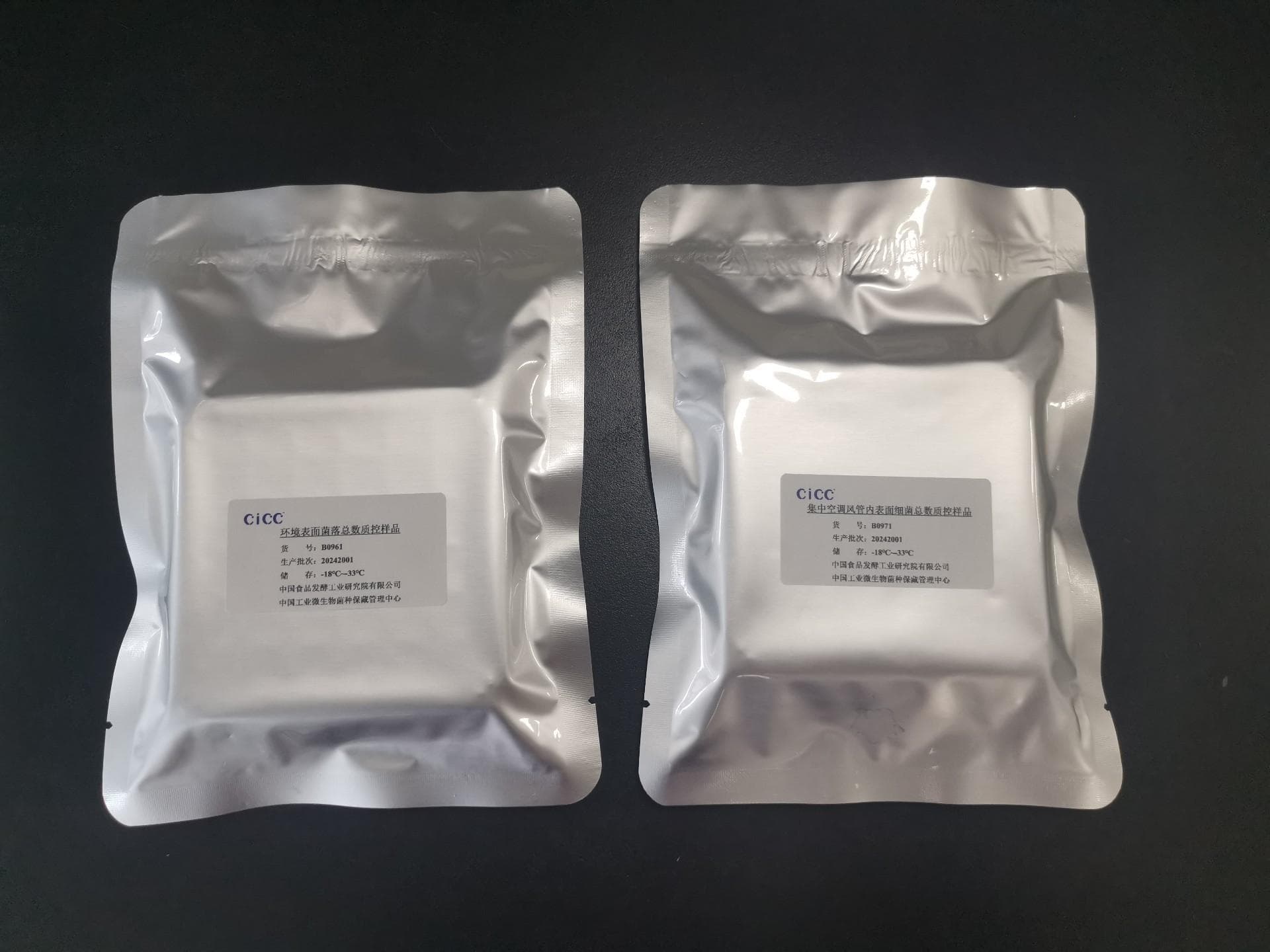 CICC丨微生物检测涂抹采样法的关键影响因素初探