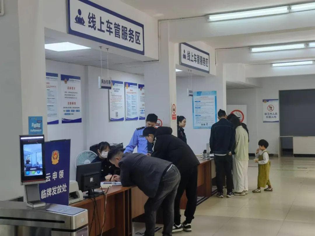 首个浙M号牌诞生！杭州正式启用，相关提醒来了