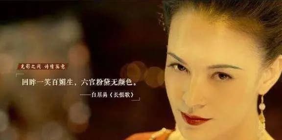唐朝人惧内，连皇帝都惧内，这几个皇帝的下场都很惨！