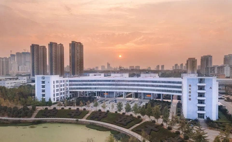 华中科技大学：高校校园位置服务体系建设