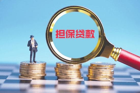 担保剥离全解析：让你摆脱担保责任的束缚