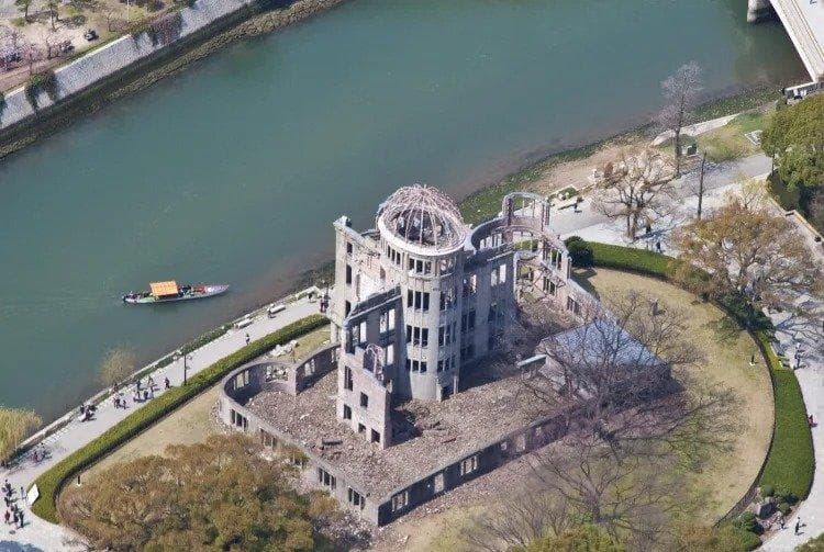 广岛和平纪念碑（联合国教科文组织）