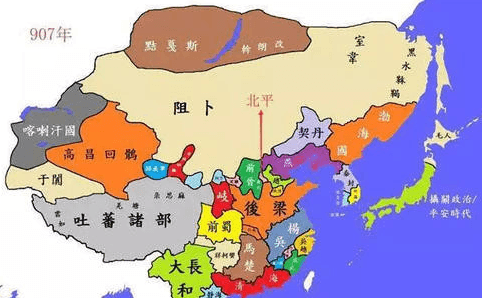 为什么说五代十国是我国历史上最黑暗的时期？