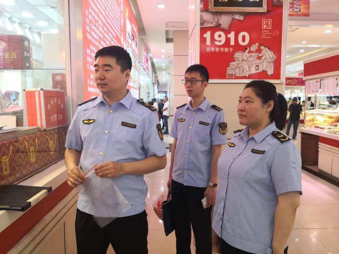 区市场监管局深化食品安全丨“你点我检”特色食品篇——哈尔滨红肠