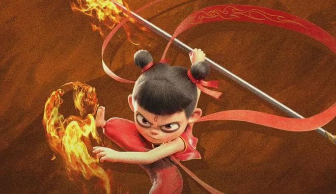 情人节档期，《哪吒之魔童闹海》能否再创票房奇迹？