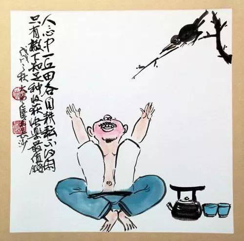 一个引人深思的成语，深藏不露，引人深思之成语探析