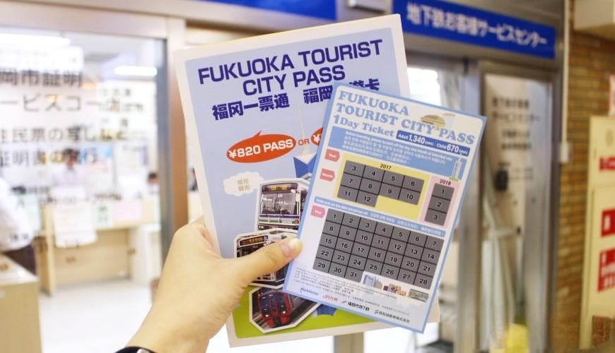 福冈旅游攻略：10日背包客、7日亲子游、5日小资行三种行程规划