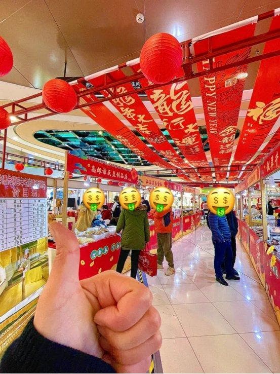 年货腊肠、鲜肉、辣椒酱，要不要放冰箱？超全冰箱存放指南