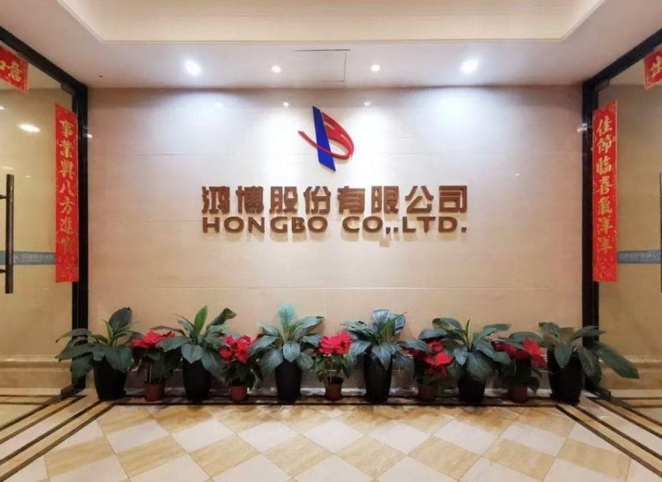 鸿博股份二次“躁动”背后：算力妖股的虚与实