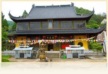 虹岩禅寺：千年古刹的静谧与智慧