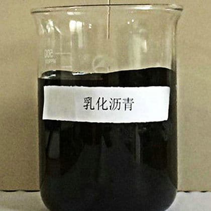 沥青的构成原料是什么？