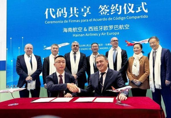 海南航空与西班牙欧罗巴航空签署代码共享协议