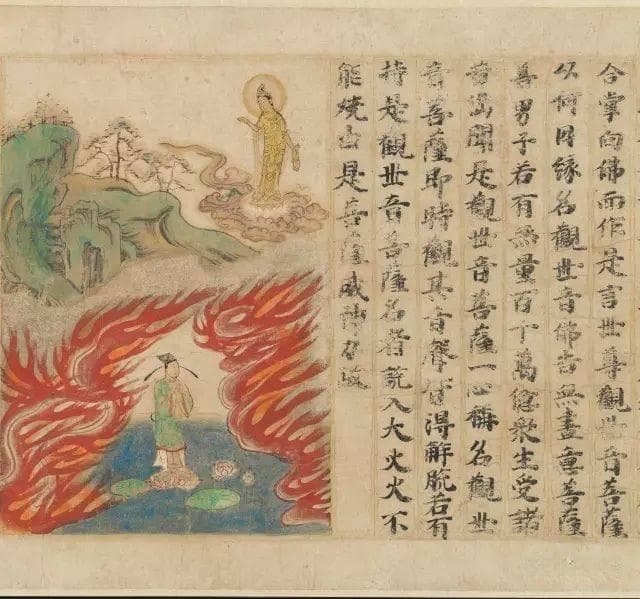 佛经的翻译与传抄对汉字发展的影响