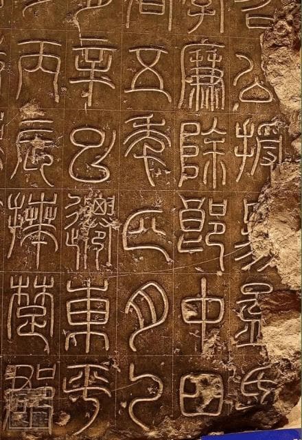 碑文篆刻：为什么墓碑上要刻故事？