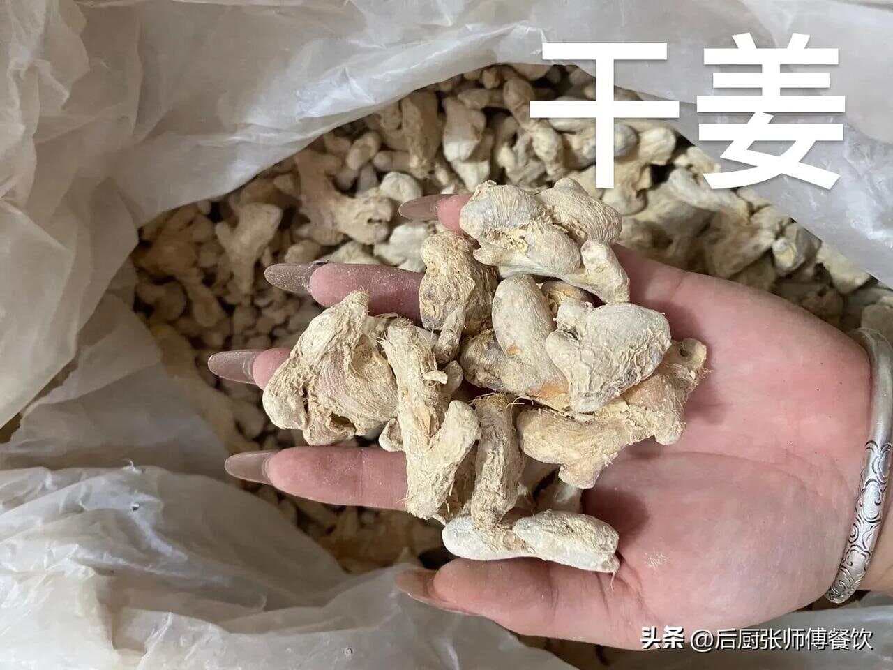 正宗五香粉的配方是什么？