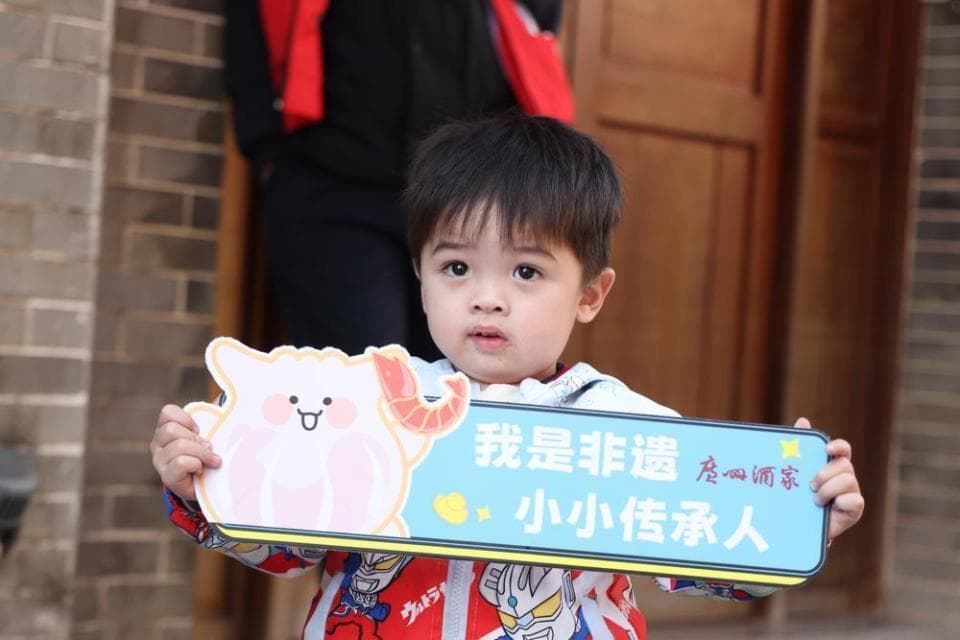 非遗+数字化：一场乡村振兴的美食探索