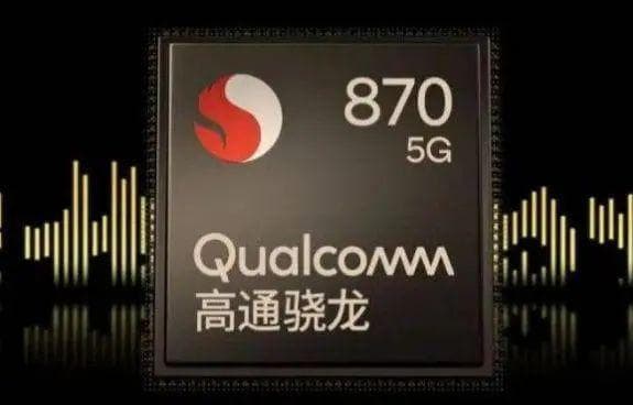 高通骁龙处理器性能排行：从旗舰到中端的全解析