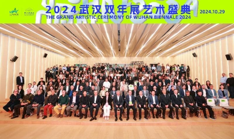 五大板块、20国参与，2024武汉双年展展现艺术与科技融合
