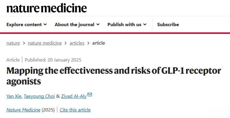 Nature Medicine最新研究：GLP-1RAs的多重功效与潜在风险