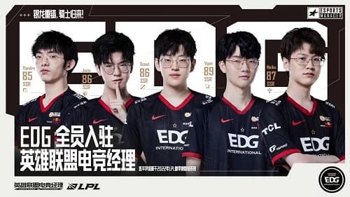 英雄联盟电竞经理EDG阵容搭配攻略