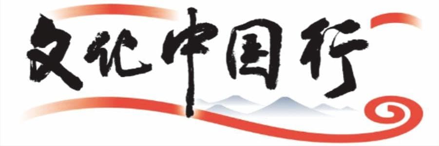 出土于宝鸡的青铜鼎探秘：从大克鼎到毛公鼎